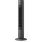Philips CX5535/11 black 5000 Series tower fan full product image