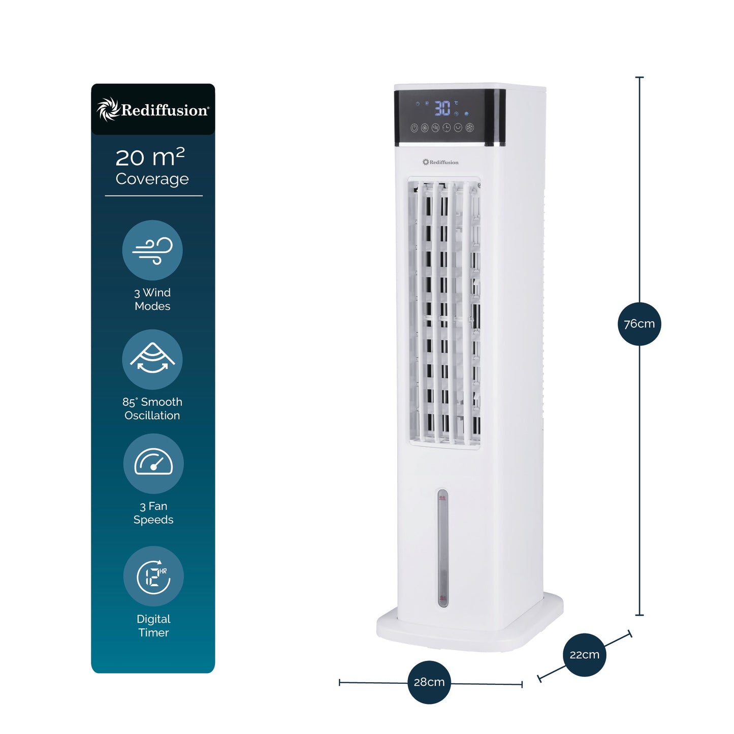 Rediffusion TurboChill Tower Cooler side view