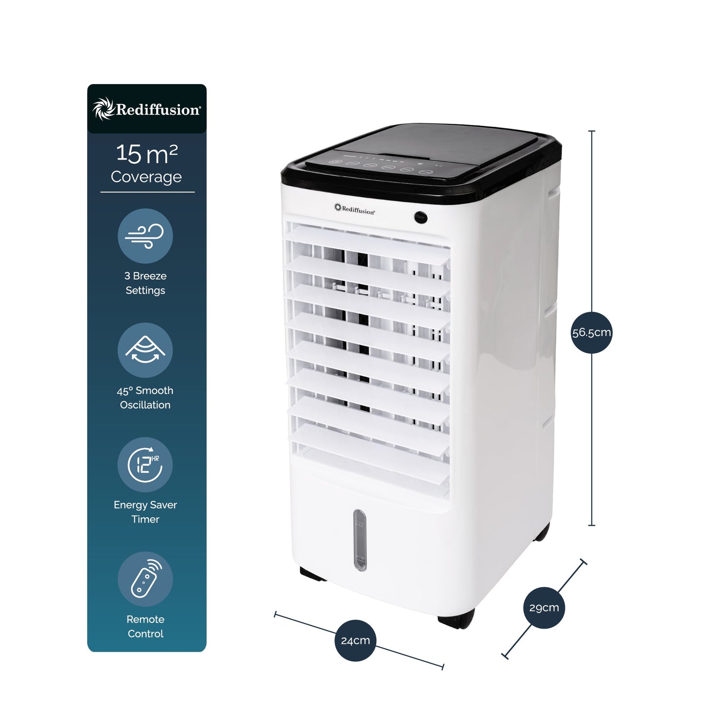 Rediffusion 4L Air Cooler front view