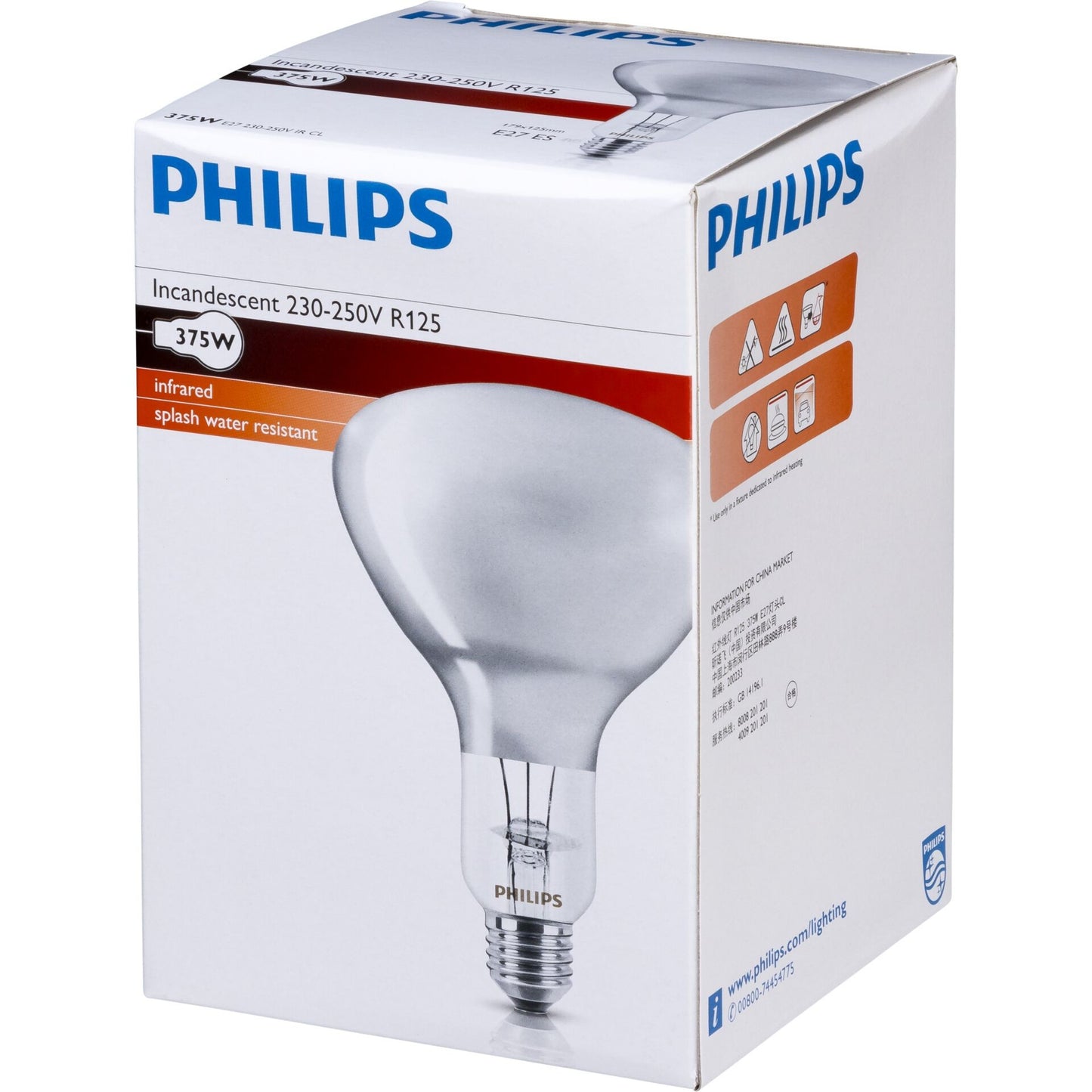 Philips RI7127240375/01 incandescent bulb 375 W