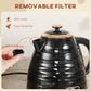 HOMCOM 3kW Rapid Boil Honeycomb Kettle - Black